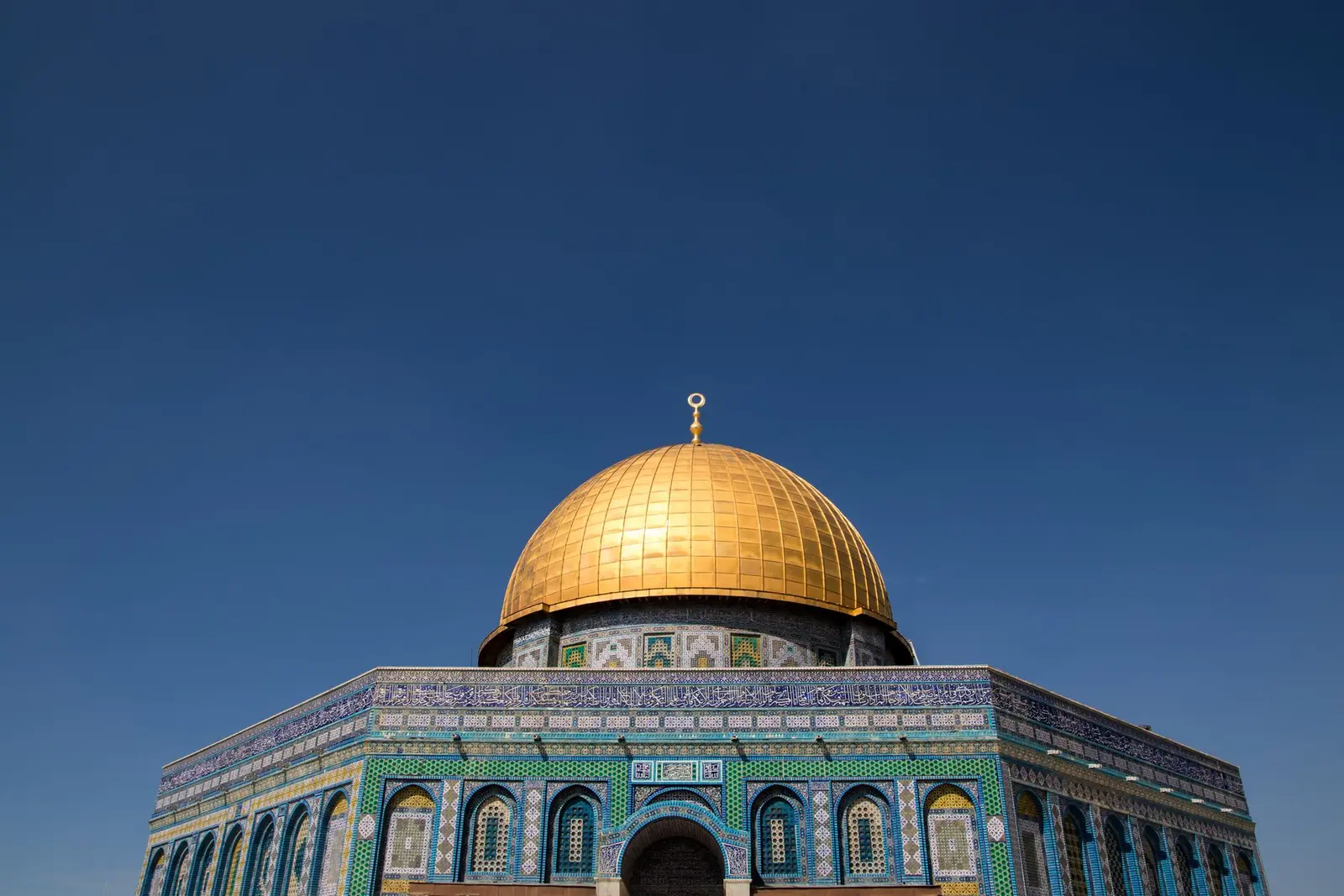 Kubah Shakhrah, Yerusalem